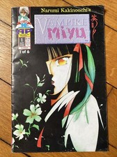 Comics vampire princess d'occasion  Levallois-Perret