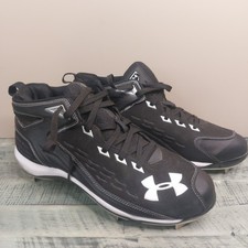 Armour yard mens for sale  Minneapolis