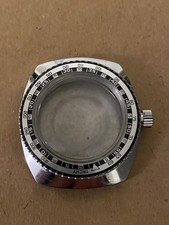 Boîtier montre plongée d'occasion  Vouziers