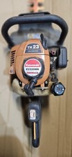 Kawasaki th23 hedge for sale  READING