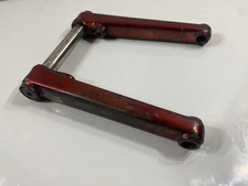 Redline device 48s for sale  Warrenton