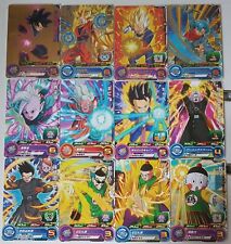 Carte dragon ball d'occasion  Champs-sur-Marne