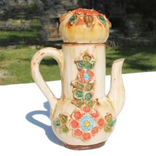 Vintage vallauris ceramic d'occasion  Expédié en Belgium