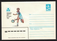 Usado, Envelope pré-pago do Campeonato Mundial de Tênis da URSS 1980 comprar usado  Enviando para Brazil