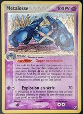 Metalosse holo deoxys d'occasion  Génissieux