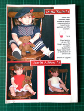 Doll clothes prem for sale  SHEPPERTON