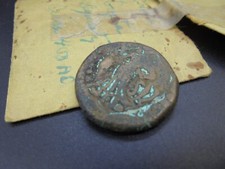 Gupta dynasty copper for sale  Muncie