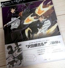 Coffret collection cartes d'occasion  Expédié en France