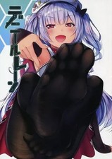 Azur lane denier for sale  Columbus