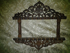 Vintage rosewood carved for sale  UXBRIDGE