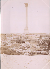 égypte alexandrie colonne d'occasion  Pagny-sur-Moselle