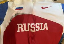 Nike body suit d'occasion  Saint-Memmie