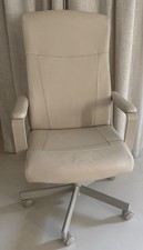 Ikea büro sessel gebraucht kaufen  Lübeck