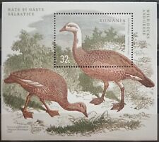 2022 Romênia, Pássaros - Patos e Gansos Selvagens, MNH, ME 10.4- comprar usado  Enviando para Brazil
