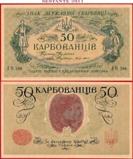 Ucraina karbovantsiv 1917 usato  Toritto