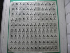 China 1953 c25 d'occasion  Beaugency