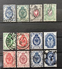 Rußland staatswappen 1879 gebraucht kaufen  Osnabrück