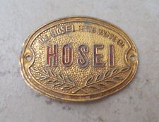 Vintage hosei sewing d'occasion  Expédié en Belgium