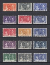 1937 george coronation for sale  UK