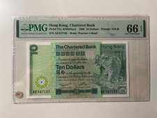Hongkong, 1980, The Chartered Bank, 10 dolarów, PMG66EPQ, herb H.K na sprzedaż  Wysyłka do Poland