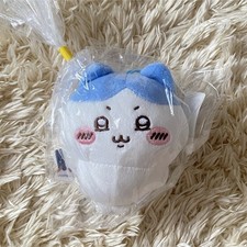 Ouvert miellerie chiikawa d'occasion Ouvert miellerie chiikawa d'occasion  Expédié en France