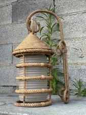Audoux minet applique d'occasion  Vernaison
