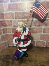 Vtg possible dreams for sale  S Coffeyville