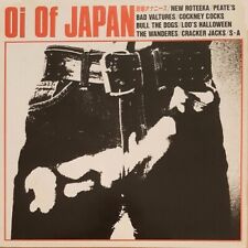 Usado, Oi! OF JAPAN compilation 1985 ...japanese skinhead street punk classic rarities comprar usado  Enviando para Brazil