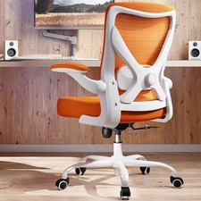Ergonomic office chair for sale  Brentwood