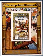 Corea 1981 giovanna usato  Italia
