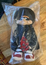 Vintage 1987 mcdonald for sale  San Bernardino