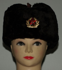 Russische wintermütze faschin gebraucht kaufen  Schöneiche