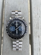 Vintage seiko bullhead for sale  POOLE
