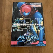 Metroid Fusion 2 horas 100% completo comprar usado  Enviando para Brazil
