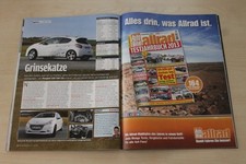 Auto Bild Sportscars 04/2013 Peugeot 208 THP 155 mit 156PS im TEST auf einer Sei, usado comprar usado Auto Bild Sportscars 04/2013 Peugeot 208 THP 155 mit 156PS im TEST auf einer Sei, usado comprar usado  Enviando para Brazil