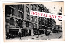 Cpa vincennes boulangerie d'occasion  Villiers-Saint-Georges