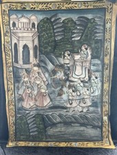 Indische mughal seidenmalerei gebraucht kaufen  Wuppertal