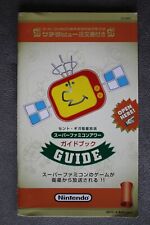 Satebo parabo comic d'occasion  Halluin