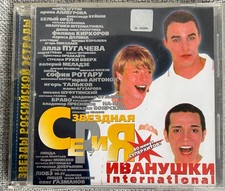 russische popmusik gebraucht kaufen russische popmusik gebraucht kaufen Meckenheim