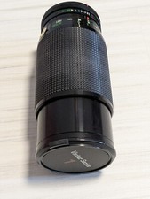 Bjektiv vivitar series gebraucht kaufen  Wolfenbüttel