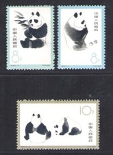 panda gigante usato panda gigante usato Milano