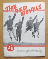 Manchester united 1956 for sale  UK