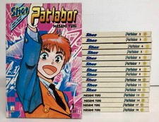 Patlabor n.1 incompleta usato  Grosseto