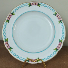 Antique 1881 royal for sale  KIDWELLY