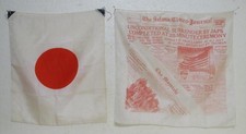 Vintage silk japanese for sale  Chicago