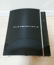 Sony playstation first d'occasion  Expédié en Belgium