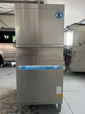 Meiko haubenspülmaschine bj gebraucht kaufen  Bad Schönborn