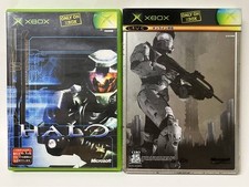 Conjunto de 2 peças Xbox Halo2 edição limitada Halo comprar usado  Enviando para Brazil