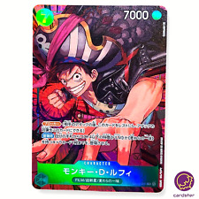 Usado, Monkey D. Luffy OP02-041 [PAR] Paralelo R ONE PIECE Cartão Japão Paramount War comprar usado  Enviando para Brazil