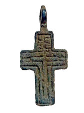 Antique 1700s greek for sale  WALSINGHAM